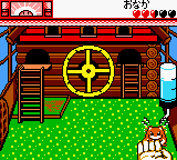 Hamster Paradise 2 screenshot 5 for GameBoy Color